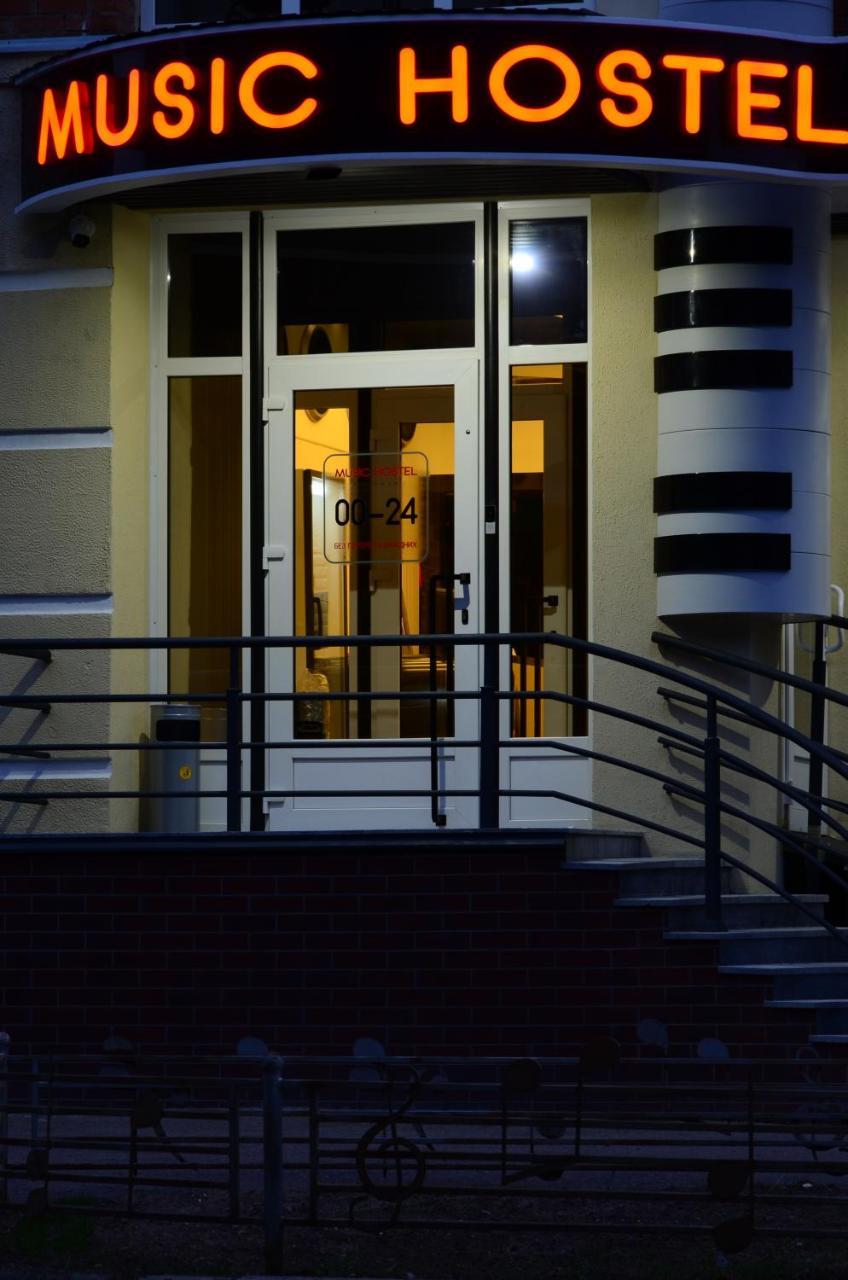 Music Hostel Poltava Exterior photo
