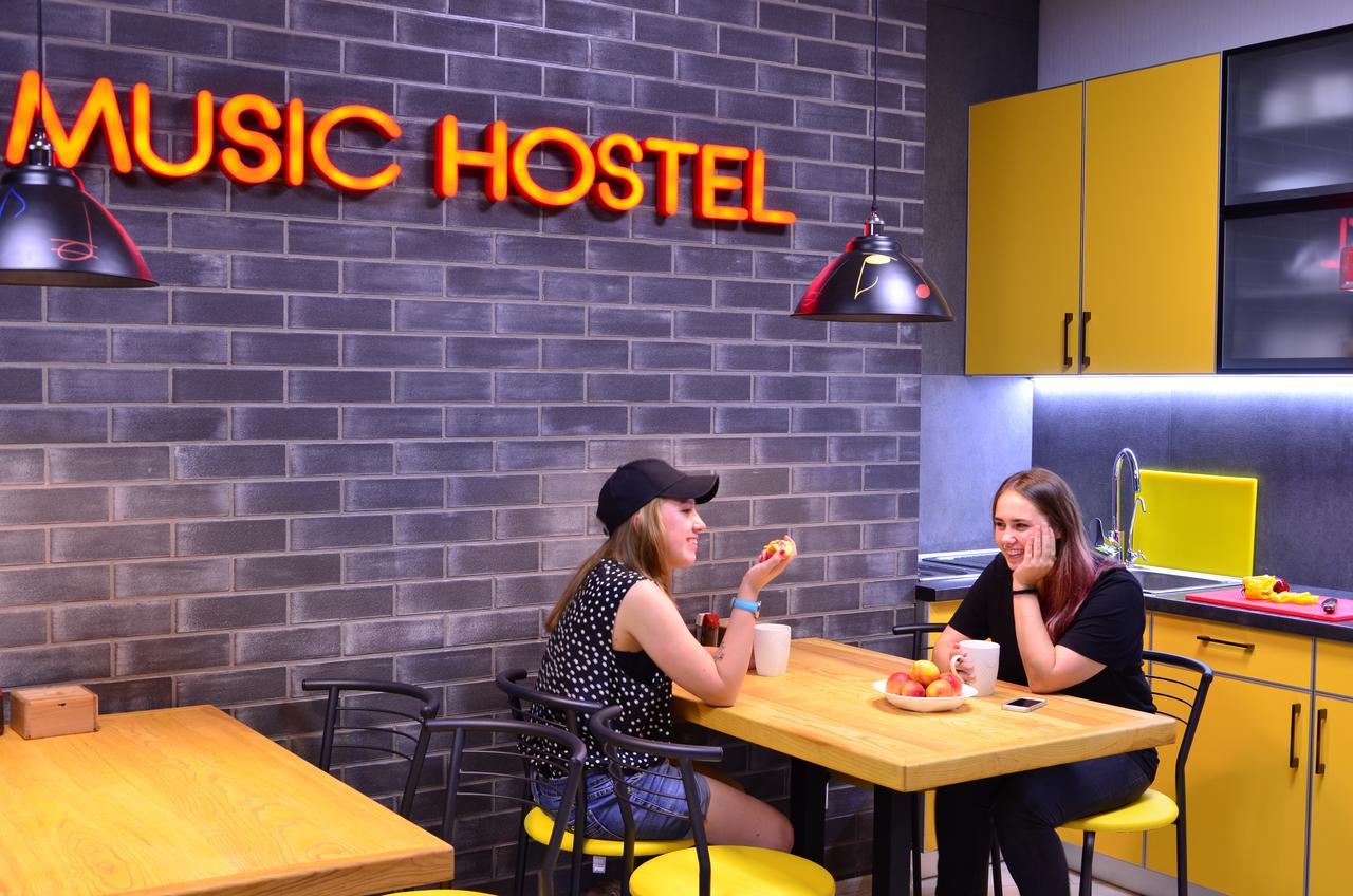 Music Hostel Poltava Exterior photo