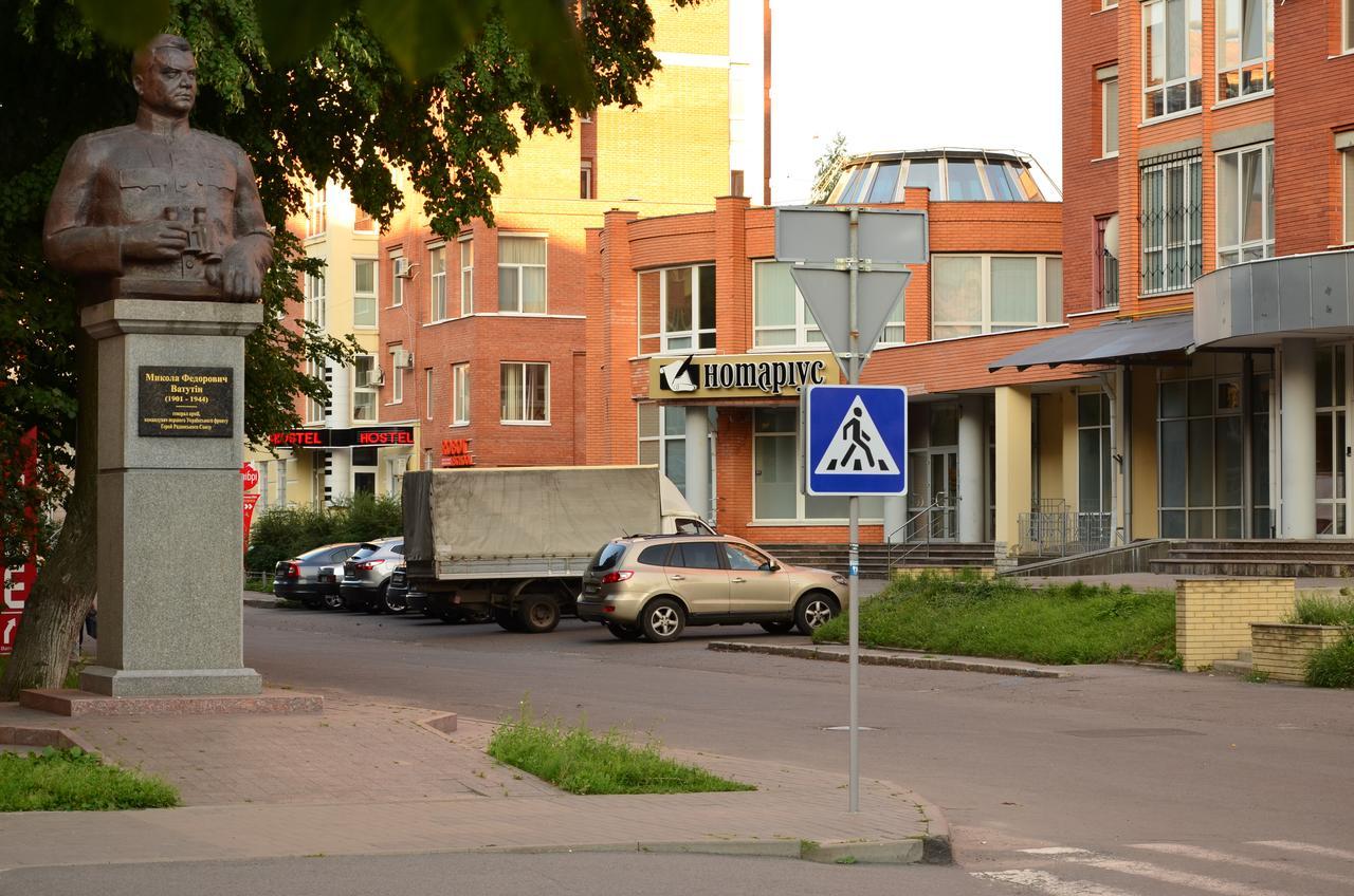 Music Hostel Poltava Exterior photo